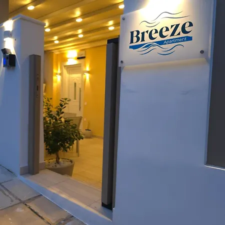 Apartament Breeze Chania (Crete)